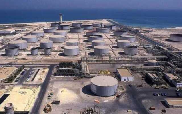    Aramco,       