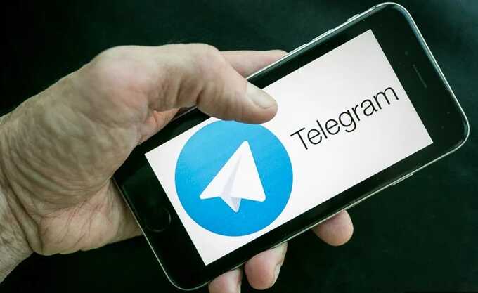    telegram-,   