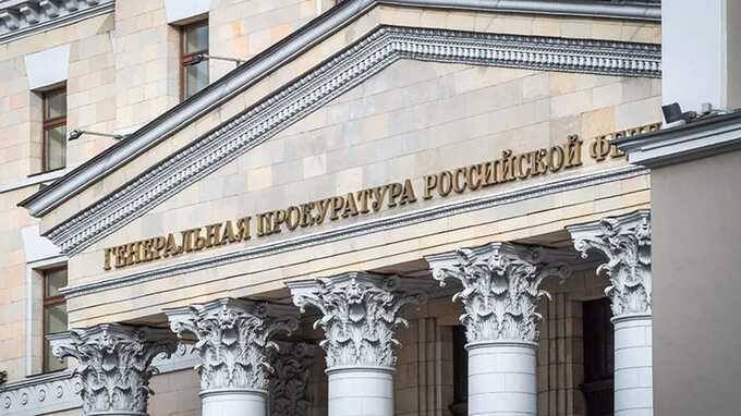 Генпрокуратура признала издание DOXA «нежелательной организацией в России»