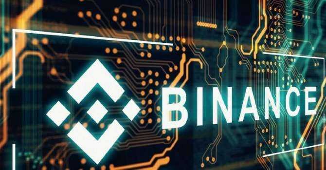  Binance         