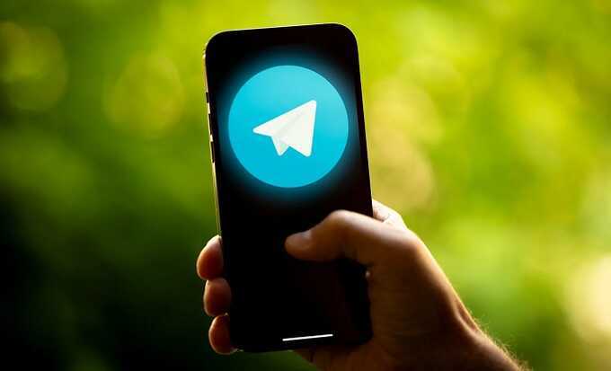       Telegram  